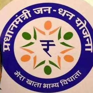 Pradhanmantri Jan Dhan Yojana logo