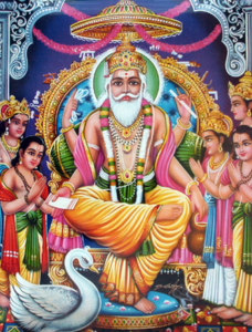 Vishwakarma Day :भगवान विश्वकर्मा की पूजा का महत्व